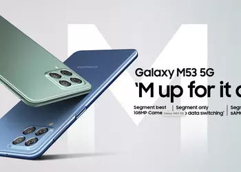 Samsung unveils Galaxy M53 5G with Dimensity 900 chip, 108MP camera and 120Hz display for $314