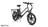 Mukkpet Stepwagon E-Bike: Review