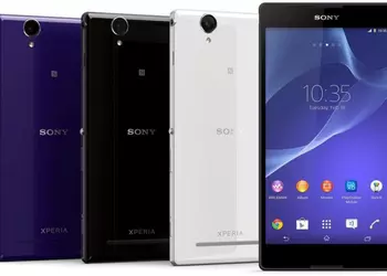 Лучший 6-дюймовый фаблет: Sony Xperia T2 Ultra Dual