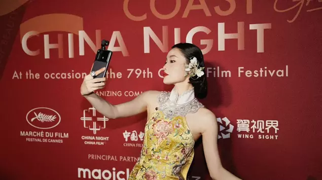 HONOR Robot Phone wows Cannes with ...
