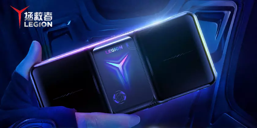 Игровой планшет Lenovo Legion Pad получит динамики JBL