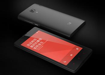 Xiaomi updated Redmi Note and Redmi 1S to MIUI 9