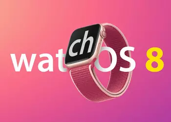 Apple released watchOS 8.1.1, firmware fixes problem with charging Apple Watch Series 7