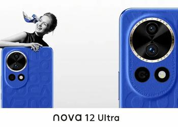 Инсайдер показал внешний вид Huawei Nova 12 Ultra и поделился некоторыми характеристиками новинки