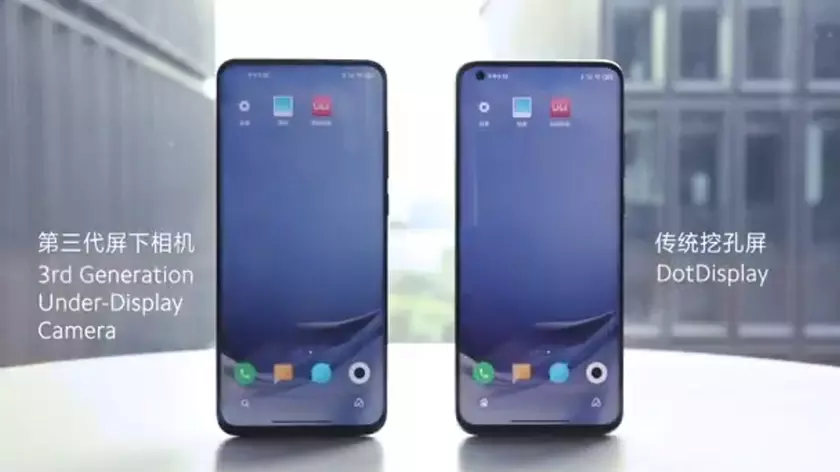 Xiaomi показала смартфон с улучшенной подэкранной камерой