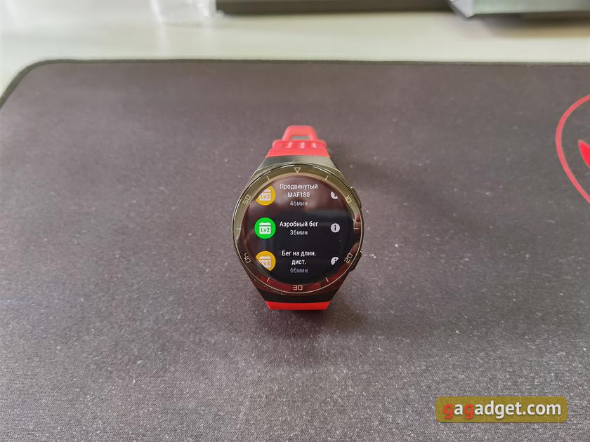 Обзор Huawei Watch GT 2e: стильные спортивные часы с отличной автономностью-120