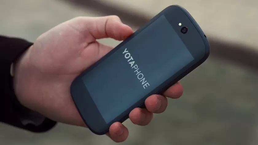 Производитель YotaPhone обанкротился