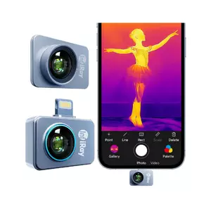 InfiRay (Xinfrared) P2 Pro