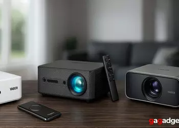 Best Yaber Projectors: Review and Comparison