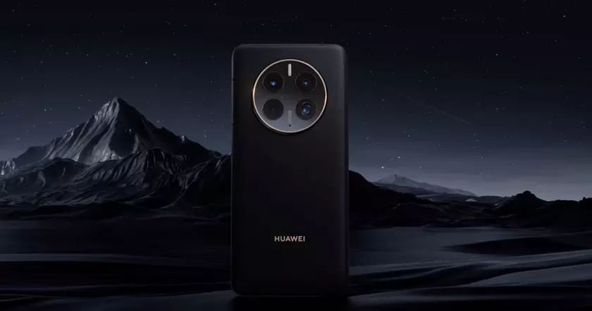 Huawei Mate 50 Pro поступил в продажу в Европе с наушниками FreeBuds 2 Pro и 200 ГБ облачного хранилища в подарок