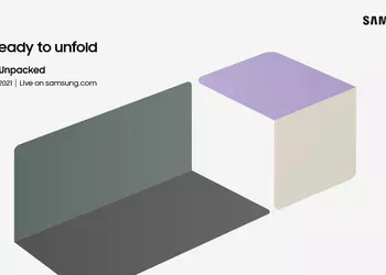 Где и когда смотреть презентацию Galaxy Unpacked, на которой покажут складные смартфоны Galaxy Z Fold 3, Galaxy Z Flip 3 и другие новинки Samsung
