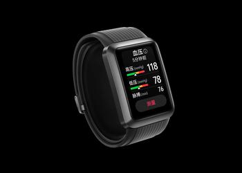 Voici à quoi ressemblera Huawei Watch D : une montre intelligente qui mesure la pression a été affichée sur les rendus officiels