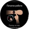 Переможець паніки: огляд смартгодинника Huawei Watch GT 6 Pro-172