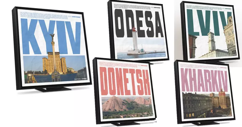 Коллаж: искусство и технологии в одном кадре