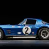 Предпросмотр вида с боком на Chevrolet Corvette Grand Sport