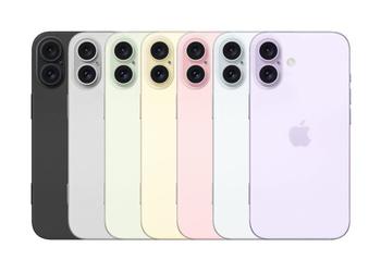 Insider: iPhone 16 Plus will be sold in seven colours