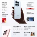 Gallery Preview Image 1