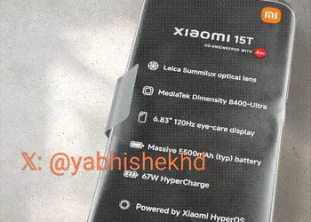 На "подпольной" фотографии Xiaomi 15T видны основные технические характеристики новинки