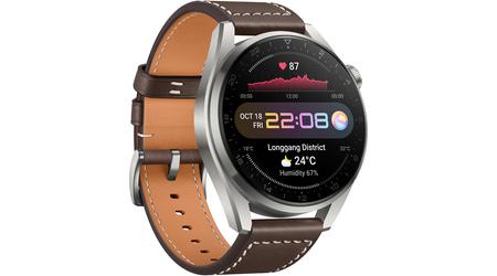 Huawei is preparing to announce a new version of the Watch 3 Pro, the watch will get ECG support