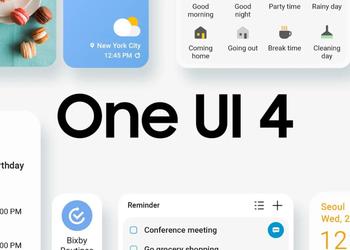 19 смартфонов Samsung получили One UI 4.0 на Android 12