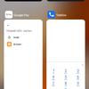 Xiaomi 11T Pro im Test: Spitzenprozessor und Vollladung in 20 Minuten-254