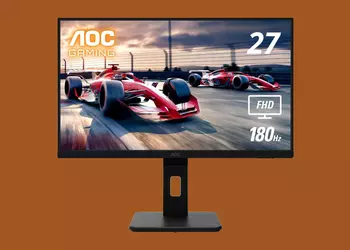 AOC 27G15: 27-дюймовый FHD-монитор с поддержкой 180 Гц и HDR10