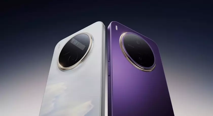 Vivo Y600 Pro: Novidades e Especificações Detalhadas