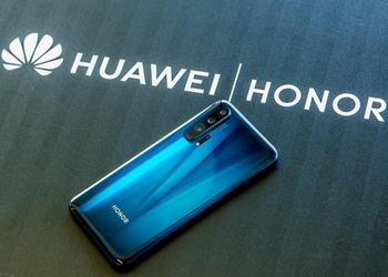 Reuters: Huawei собирается продать часть мобильного бизнеса Honor компании Digital China Group, TCL или Xiaomi