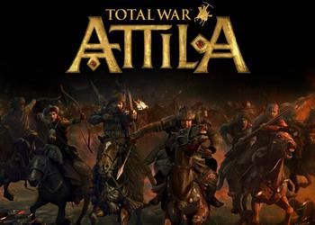 Обзор игры Total War: Attila – галопом по Европам