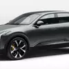 Polestar 3 Model Year 2026 - миниатюра 2