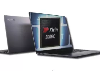 Huawei launches its own 5nm processor on the laptop market