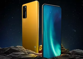 ZTE Axon 30 Pro станет первым смартфоном в мире, который получит тройную камеру с датчиками по 64 МП каждый