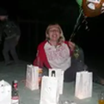 Анна Ульянова