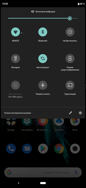 Обзор Xiaomi Mi A3: лучший в своем классе смартфон на Android One, но без NFC-113
