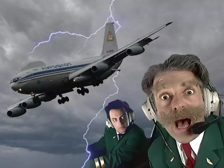 "Аэрофлот" атаковали "КиберПартизаны Беларуси": уничтожено более 7 000 серверов и оставлены оскорбительные сообщения