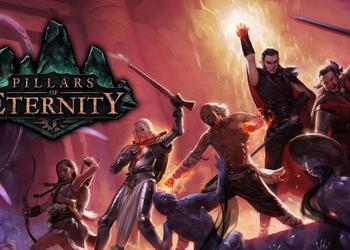 Обзор Pillars of Eternity: живая классика ролевых игр