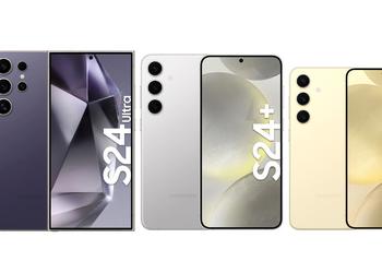 Пользователи Galaxy S24 в Европе начали получать первое обновление ПО