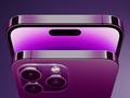 post_big/iphone-14-pro-max-deep-purple-feature-purple_1688463349-scaled.jpg