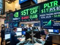 Сигнал к выходу? Почему боссы Nvidia и Palantir массово избавляются от акций