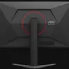 Thumbnail AOC U27G4XM gaming monitor