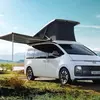 Превью Hyundai Staria Camper концепта - вид спереди