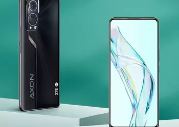 ZTE Axon 30 5G с подэкранной камерой второго поколения представят 27 июля