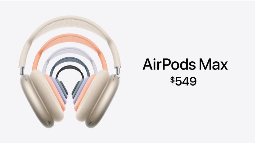 Apple анонсирует обновленные AirPods Max: новые цвета и зарядка через USB-C