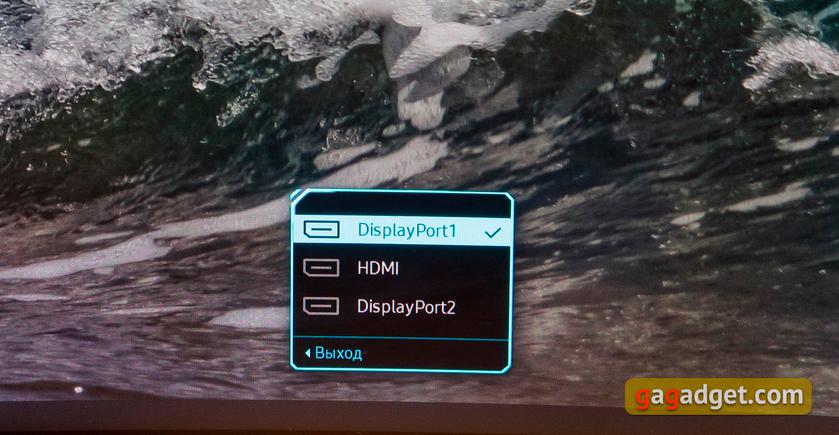 Обзор Samsung Odyssey G9: первый в мире геймерский монитор с радиусом изгиба 1 метр-63