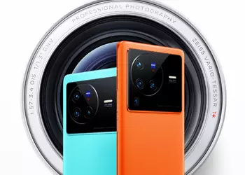 Insider: vivo X90 Pro+ flagship with a 1-inch camera sensor, like the Xiaomi 12S Ultra, will be introduced in December