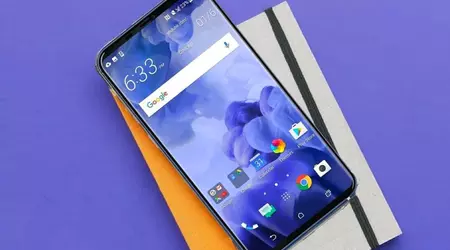 HTC may have revealed the new U12 + flagship on Twitter