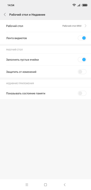 ÐÐ±Ð·Ð¾Ñ Xiaomi Mi 8: Ð¼Ð°ÐºÑÐ¸Ð¼ÑÐ¼ Ð¼Ð¾ÑÐ½Ð¾ÑÑÐ¸ Ñ Ð¿ÑÐ¸ÑÑÐ½ÑÐ¼ ÑÐµÐ½Ð½Ð¸ÐºÐ¾Ð¼-169