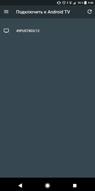 ÐÐ±Ð·Ð¾Ñ Philips 49PUS7803: ÑÐ¾Ð½ÐºÐ¸Ð¹ LED-ÑÐµÐ»ÐµÐ²Ð¸Ð·Ð¾Ñ 4K UHD Ð½Ð° Android TV-112