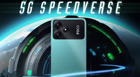 Скільки коштуватиме POCO M6 Pro 5G з чипом Snapdragon 4 Gen 2 на борту