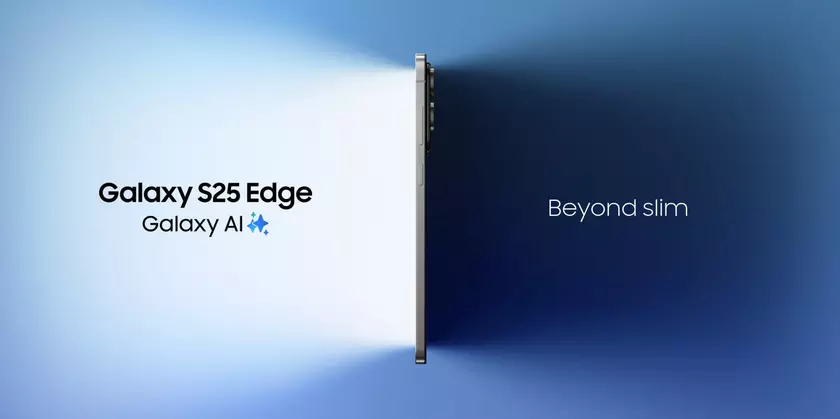 Samsung уменьшает рамки: Galaxy S25 Edge получил самое тонкое место 5.8 мм